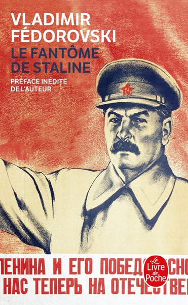 Image de Le Fantôme de Staline