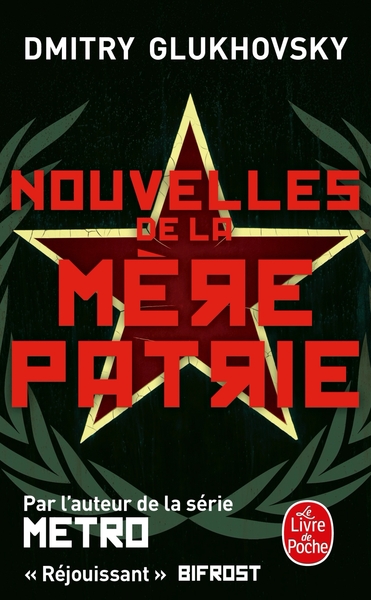 Picture of Nouvelles de la mère patrie