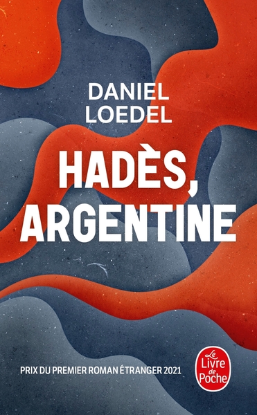 Picture of Hadès, Argentine