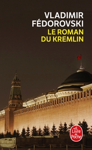 Picture of Le Roman du Kremlin