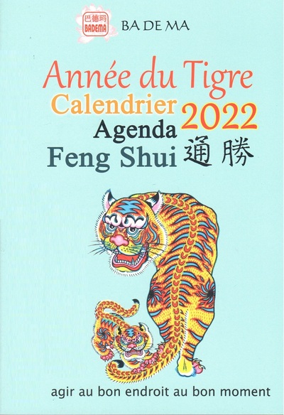 Image de CALENDRIER AGENDA FENG SHUI 2022 - ANNÉE DU Tigre