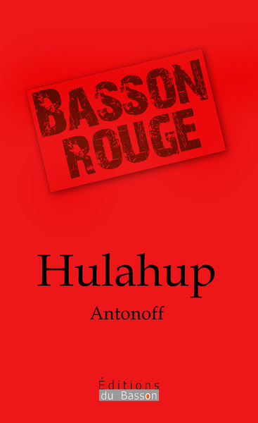 Picture of HULAHUP