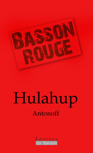 Picture of HULAHUP