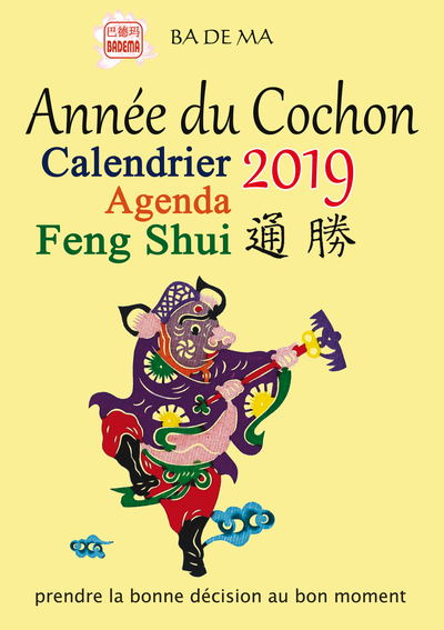 Picture of Calendrier Feng Shui 2019 - L'année du Cochon