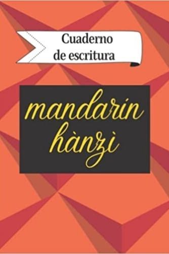 Image de Cuaderno de escritura mandarín hànzì