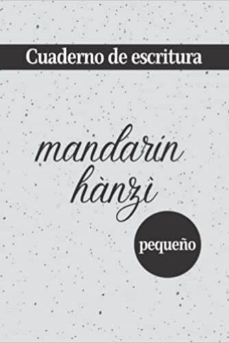 Image de Cuaderno de escritura Mandarin Hànzì pequeño
