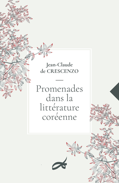 Picture of PROMENADES DANS LA LITTERATURE COREENNE