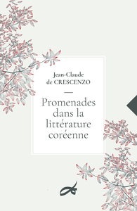 Picture of PROMENADES DANS LA LITTERATURE COREENNE