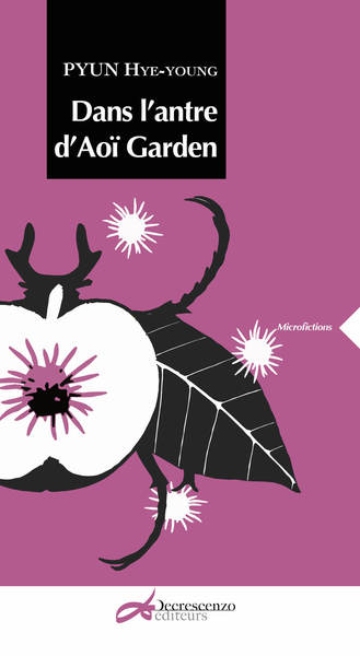 Picture of Dans l'antre d'Aoï garden