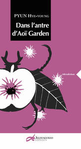 Picture of Dans l'antre d'Aoï garden