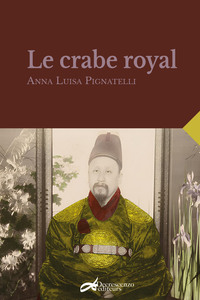 Picture of LE CRABE ROYAL