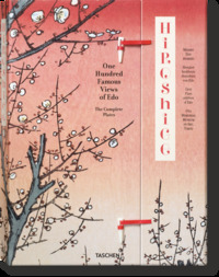 Picture of Hiroshige. One Hundred Famous Views of Edo