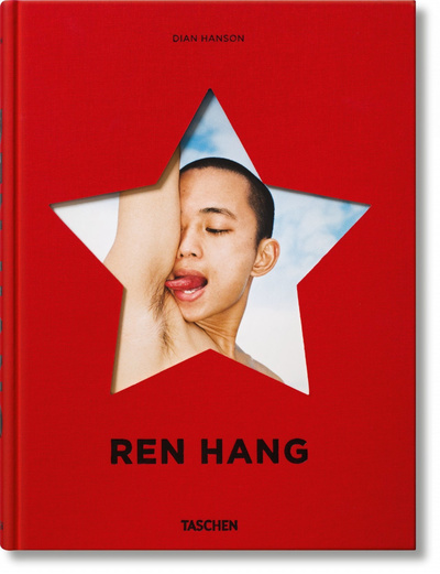 Image de Ren Hang