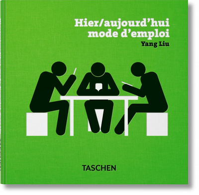 Picture of Yang Liu. Hier/aujourd'hui. Mode d'emploi