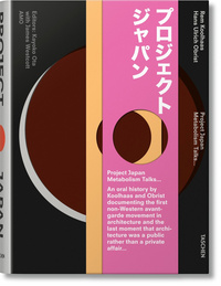 Picture of Koolhaas/Obrist. Project Japan. Metabolism Talks
