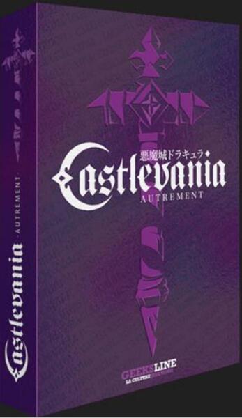 Picture of Castlevania autrement