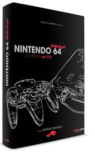 Image de Anthologie NINTENDO 64