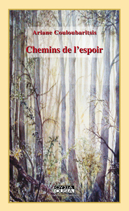 Image de Chemins de l'espoir