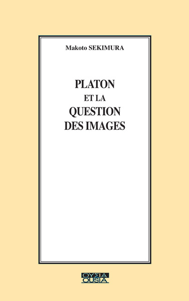 Picture of Platon et la question des images