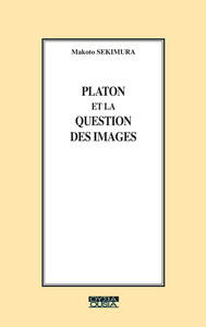 Picture of Platon et la question des images