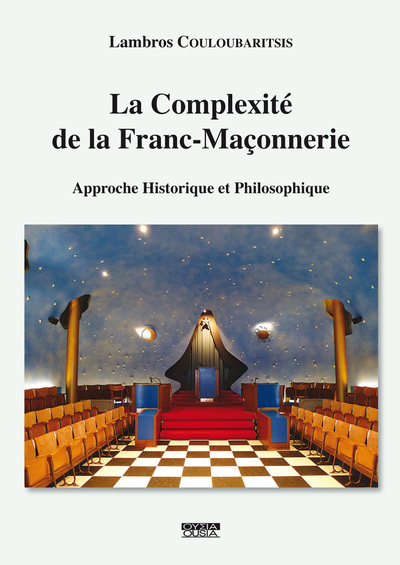 Image de La complexité de la Franc-Maçonnerie