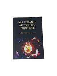 Image de DES ENFANTS AUTOUR DU PROPHÈTE