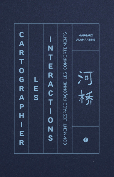 Image de Cartographier les interactions