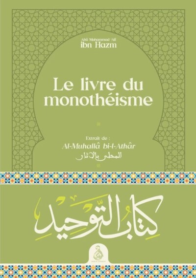 Picture of Le livre du monothéisme