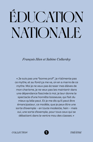 Image de Education nationale
