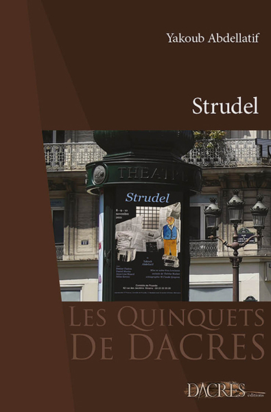 Picture of Strudel