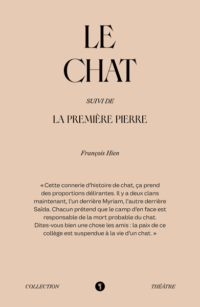 Picture of Le chat