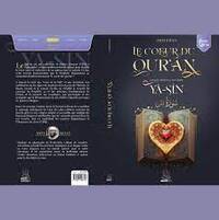 Image de LE COEUR DU QUR´AN