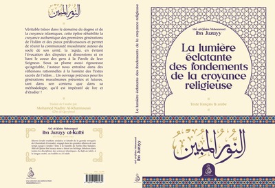 Picture of LA LUMIERE ECLATANTE DES FONDE
