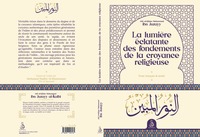 Picture of LA LUMIERE ECLATANTE DES FONDE