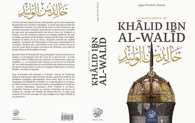 Image de Khalid ibn al-Walid - La biographie