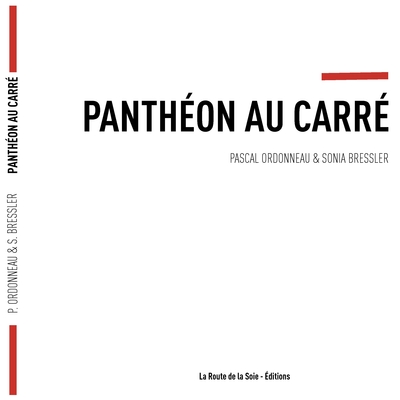 Image de Panthéon au carré
