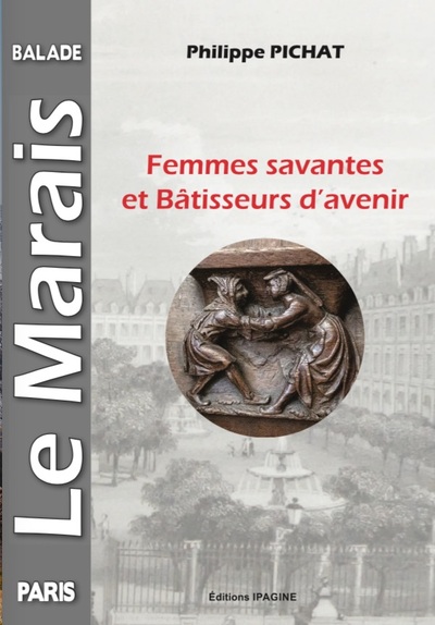 Image de Paris LE MARAIS Balade