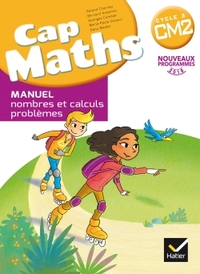 Image de CAP Maths CM2 Éd. 2017 - Livre élève Nombres et calculs  + Cahier géométrie + Dico Maths