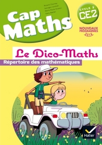 Image de Cap Maths CE2 éd. 2016 - Dico Maths (pack de 5 exemplaires)