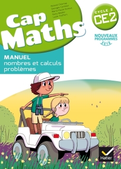 Image de CAP Maths CE2 Éd. 2017 - Livre élève Nombres et calculs  + cahier géométrie