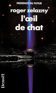 Image de L'oeil de Chat