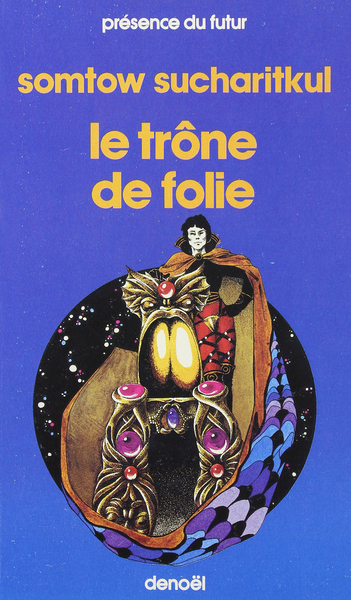 Image de Le trône de folie