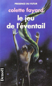 Image de Le Jeu de l'éventail