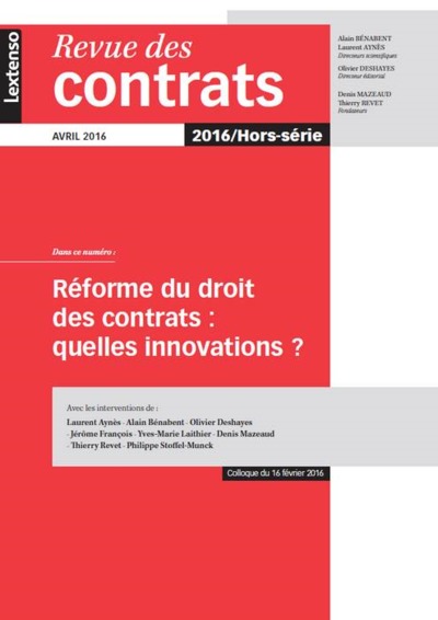 Image de REVUE DES CONTRATS HORS SERIE 2016