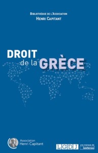 Picture of DROIT DE LA GRECE