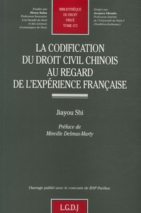 Image de la codification du droit civil chinois au regard de l'expérience française