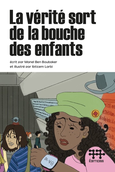 Image de La vérité sort de la bouche des enfants