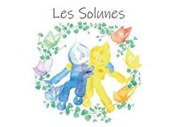 Image de Solunes