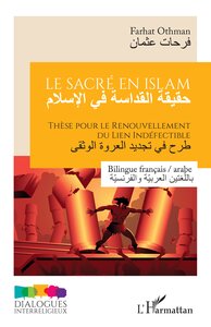 Image de Le sacré en islam