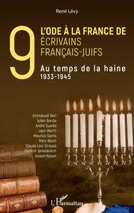 Picture of L'ode à la France de neuf écrivains français-juifs